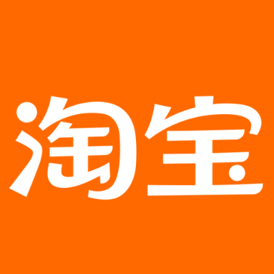蔡甸淘宝云仓一件代发，淘宝菜鸟电子面单快递仓储代发