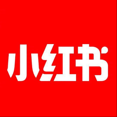  蔡甸小红书云仓一件代发，小红书电子面单快递仓储代发