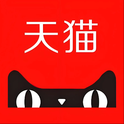 蔡甸天猫云仓一件代发，天猫电子面单快递仓储代发