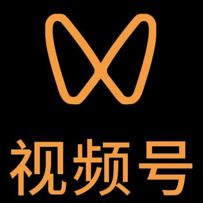 蔡甸微信视频号多云仓一件代发，微信视频号电子面单快递仓储代发